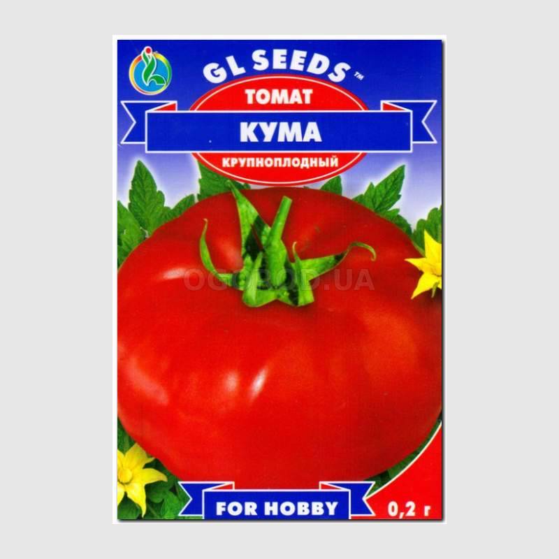 Кликните для увеличения изображения Семена томата «Кума», ТМ GL Seeds - 0,2 грамма
