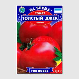 Семена томата «Толстый Джек», ТМ GL Seeds - 0,1 грамм