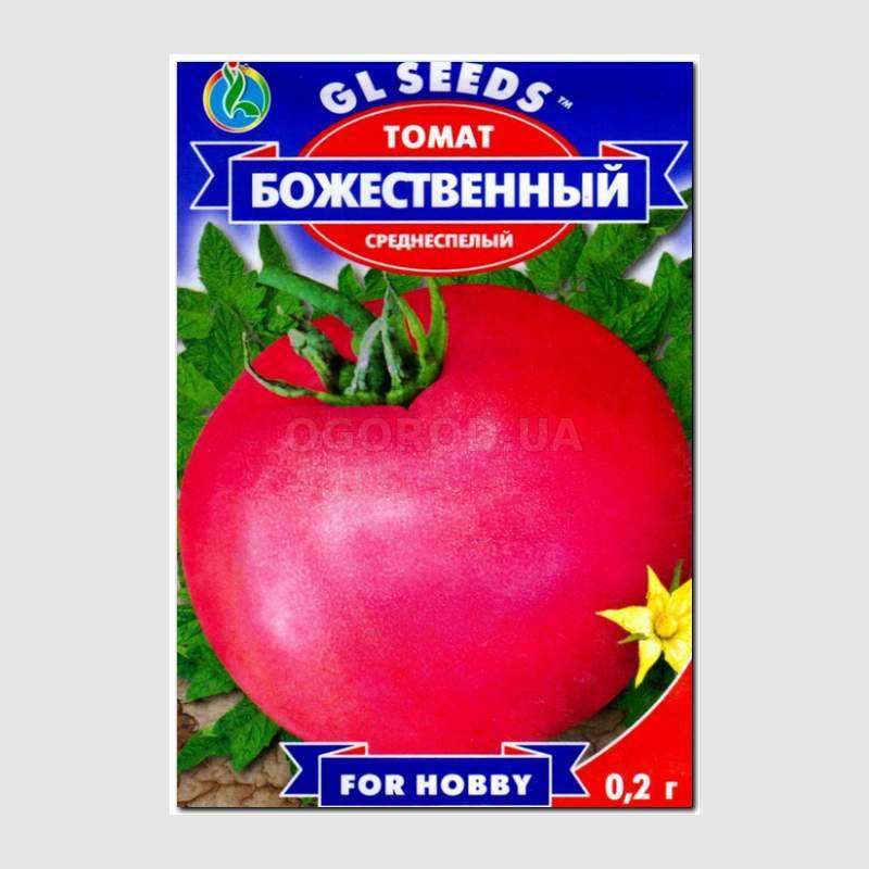 Кликните для увеличения изображения Семена томата «Божественный», ТМ GL Seeds - 0,2 грамма