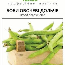 Семена бобов «Дольче», ТМ Anseme - 10 грамм