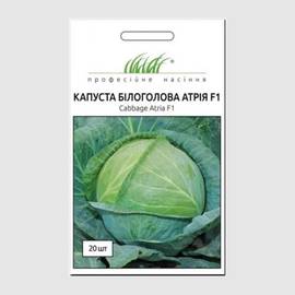 Семена капусты белокочанной «Атрия» F1, ТМ Seminis - 20 семян