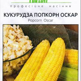 Семена кукурузы попкорн «Оскар», ТМ Anseme - 5 грамм
