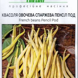 Семена фасоли «Пенсил Под», ТМ Anseme - 10 грамм