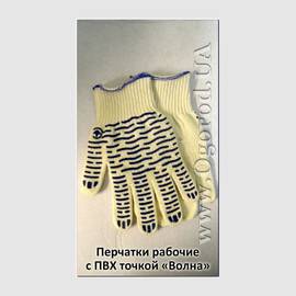 Перчатки трикотажные рабочие с ПВХ точкой «Волна», пр-во Украина - 1 пара