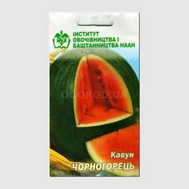 Семена арбуза «Черногорец», ТМ ИОБ НААН - 2 грамма