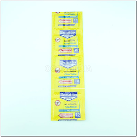 Пластины для электрофумигатора от комаров без запаха, ТМ «Чистый Дом» - 10 пластин