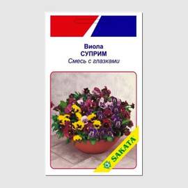 Семена виолы «Суприм», смесь c глазками F1 / Viola Supreme Series F1 Medium Flowering , ТМ SAKATA - 10 семян