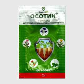 «Осотин» - гербицид, ТМ «ПРЕЗЕНС» - 2 грамма