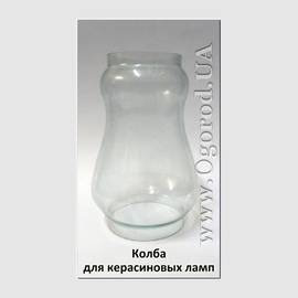 Колба для керосиновых ламп «Летучая мышь», ТМ OGOROD - 1 шт.