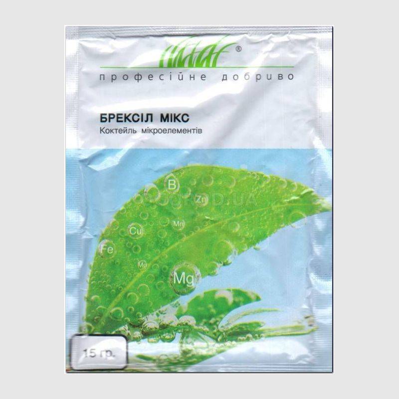 Кликните для увеличения изображения «Брексил Микс» - удобрение, ТМ Valagro farm - 15 грамм