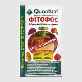 «Фитофос» (STOP Фитофтора) - препарат для борьбы с фитофторой, ТМ Quantum - 25 мл