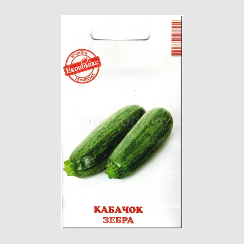 Кликните для увеличения изображения Семена кабачка «Зебра» (цукини), ТМ «Елітсортнасіння» - 20 семян