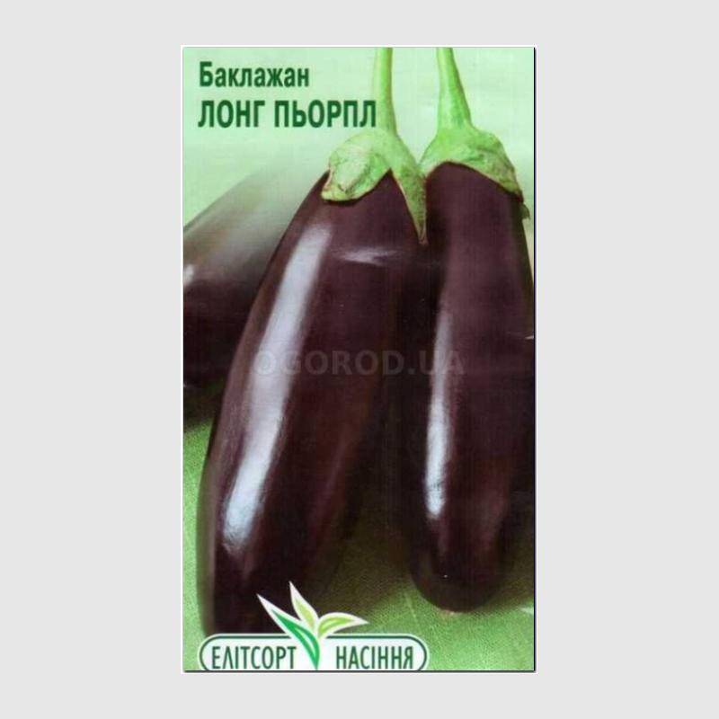 Кликните для увеличения изображения Семена баклажана «Лонг Пьорпл», ТМ «Елітсортнасіння» - 0,03 грамма
