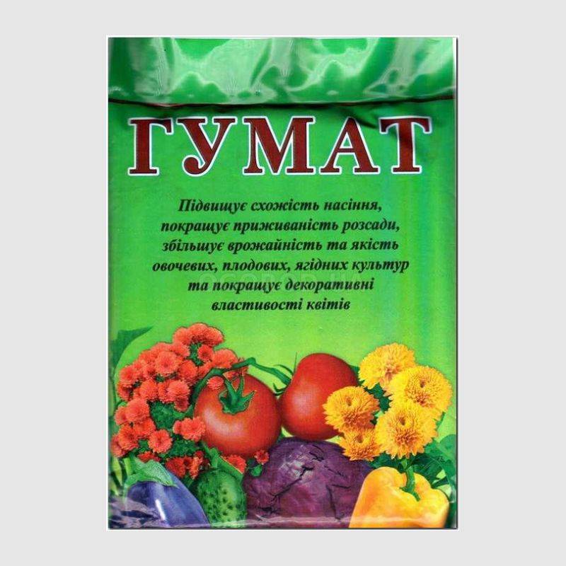 Кликните для увеличения изображения «Гумат калия» - удобрение, ТМ Yantai Heatex - 150 грамм