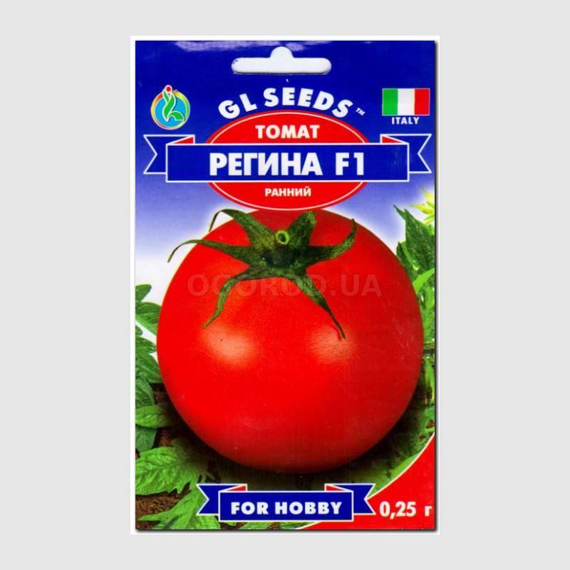 Кликните для увеличения изображения Семена томата «Регина» F1, ТМ GL Seeds - 0,25 грамм