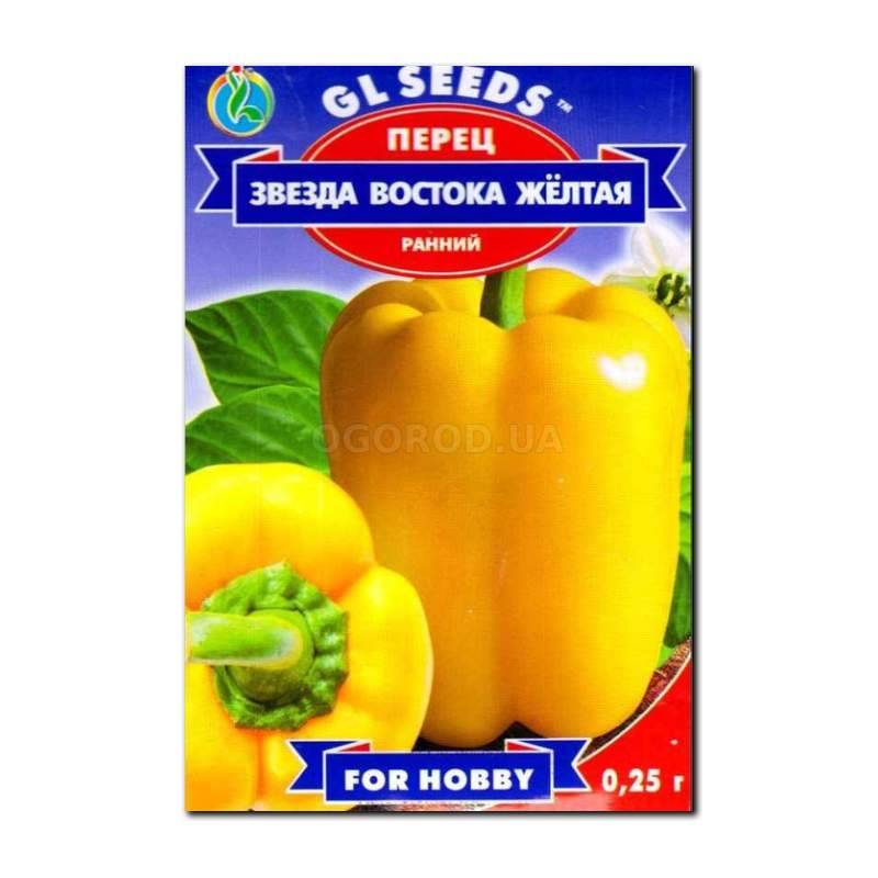 Кликните для увеличения изображения Семена перца сладкого «Звезда востока желтая», TM GL Seeds - 0,25 грамма