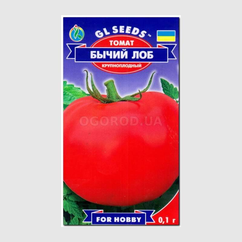 Кликните для увеличения изображения Семена томата «Бычий лоб», TM GL Seeds - 0,1 грамм