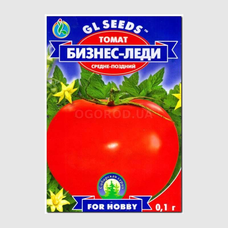 Кликните для увеличения изображения Семена томата «Бизнес-Леди», TM GL Seeds - 0,1 грамм