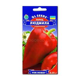 Семена перца сладкого «Людмила», TM GL Seeds - 0,25 грамм