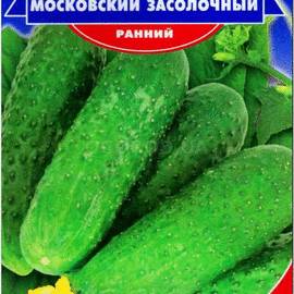 Семена огурца «Московский засолочный», ТМ GL Seeds - 0,5 грамм
