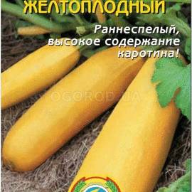 Семена кабачка «Желтоплодный», ТМ «ПЛАЗМЕННЫЕ СЕМЕНА» - 10 семян
