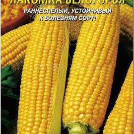 Семена кукурузы «Лакомка Белогорья», ТМ «ПЛАЗМЕННЫЕ СЕМЕНА» - 5 грамм