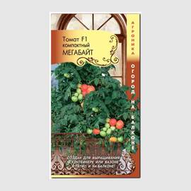 Семена томата «Мегабайт» F1, ТМ «ПЛАЗМЕННЫЕ СЕМЕНА» - 8 семян