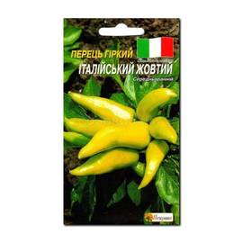 Семена перца острого «Итальянский желтый», ТМ «Яскрава» - 0,3 грамма