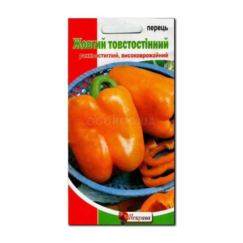Кликните для увеличения изображения Семена перца сладкого «Желтый толстостенный», ТМ «Яскрава» - 0,3 грамма