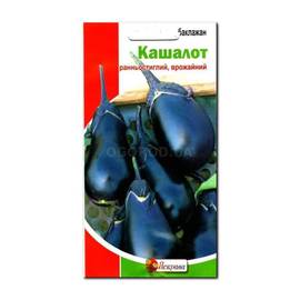 Семена баклажана «Кашалот», ТМ «Яскрава» - 0,2 грамма