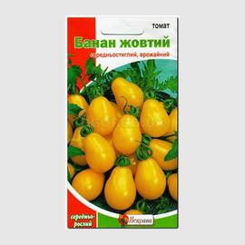 Семена томата «Банан желтый», ТМ «Яскрава» - 0,1 грамм