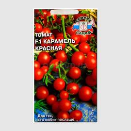 Семена томата «Карамель красная» F1, ТМ «СеДеК» - 10 семян