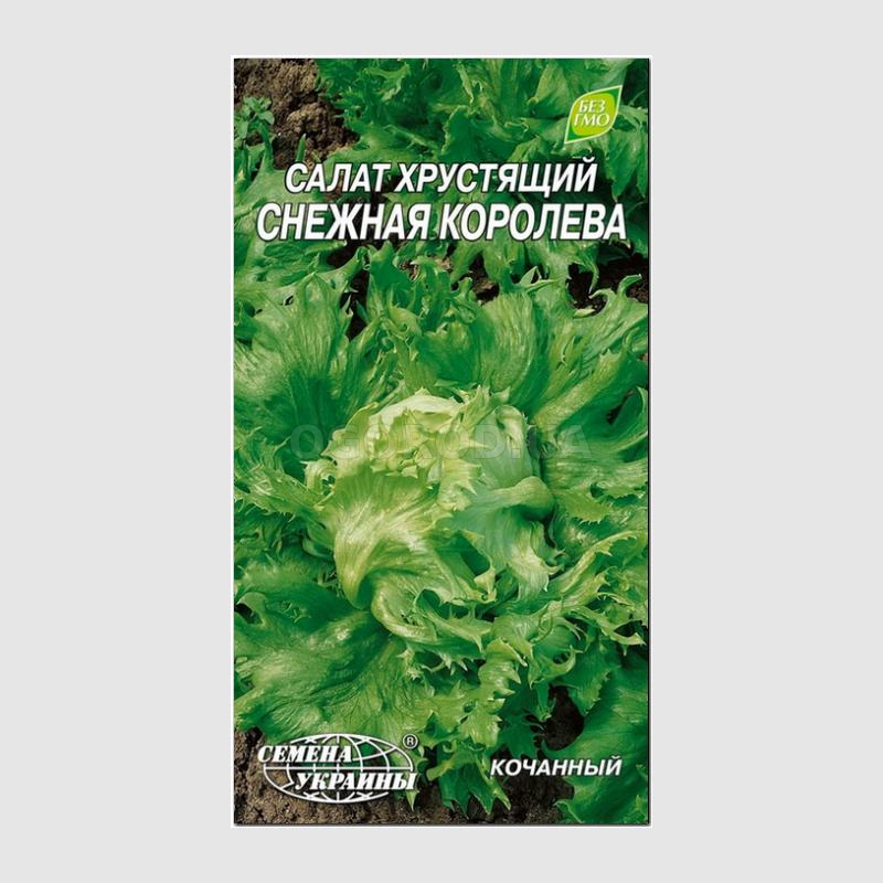 Кликните для увеличения изображения Семена салата «Снежная королева», ТМ «СЕМЕНА УКРАИНЫ» - 1 грамм
