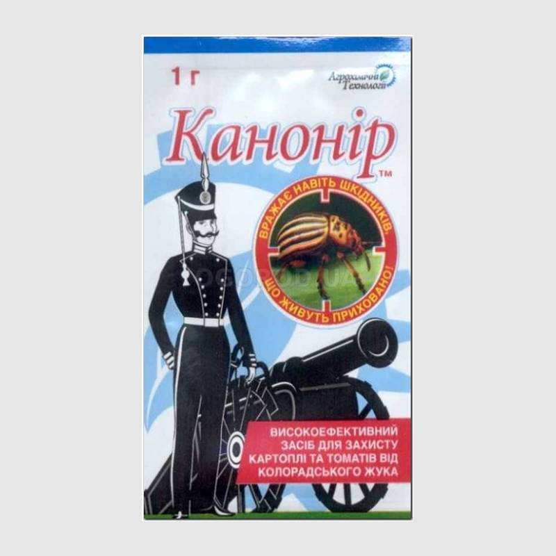 Кликните для увеличения изображения «Канонир» - инсектицид, ТМ Агрохимичные технологии - 1 грамм