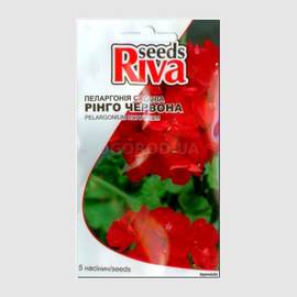Семена пеларгонии садовой красной «Ринго», ТМ Syngenta - 5 семян