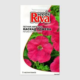 Семена петунии ампельной розовой «Каскад», ТМ Kitano - 5 семян