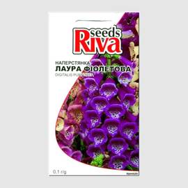 Семена наперстянки фиолетовой «Лаура», ТМ Kitano - 0,1 грамм