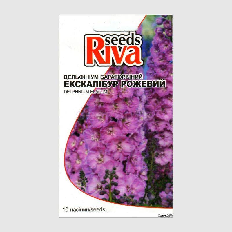 Кликните для увеличения изображения Семена дельфиниума розового «Экскалибур», ТМ Syngenta - 10 семян