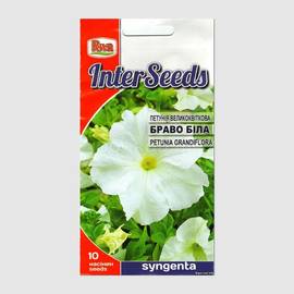 Семена петунии крупноцветковой белой «Браво», ТМ Syngenta - 10 семян