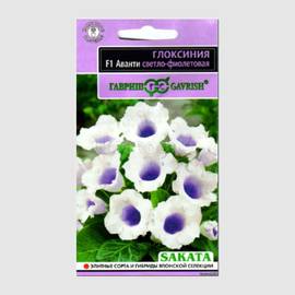 Семена глоксинии «Аванти» светло-фиолетовой / Sinningia speciosa, ТМ SAKATA - 5 семян