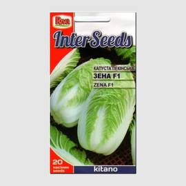 Семена капусты пекинской «Зена» (KS 577) F1, ТМ Kitano - 20 семян