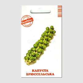 Семена капусты брюссельской, ТМ «Економікс» - 0,5 грамма