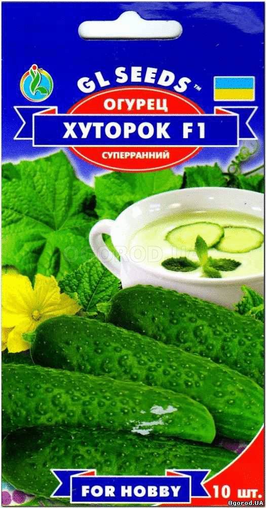 Кликните для увеличения изображения Семена огурца «Хуторок» F1, ТМ GL Seeds - 10 семян