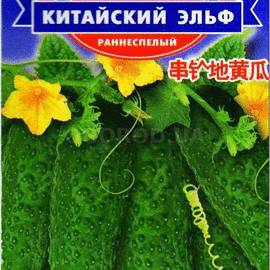 Семена огурца «Китайский эльф», ТМ GL Seeds - 0,4 грамма