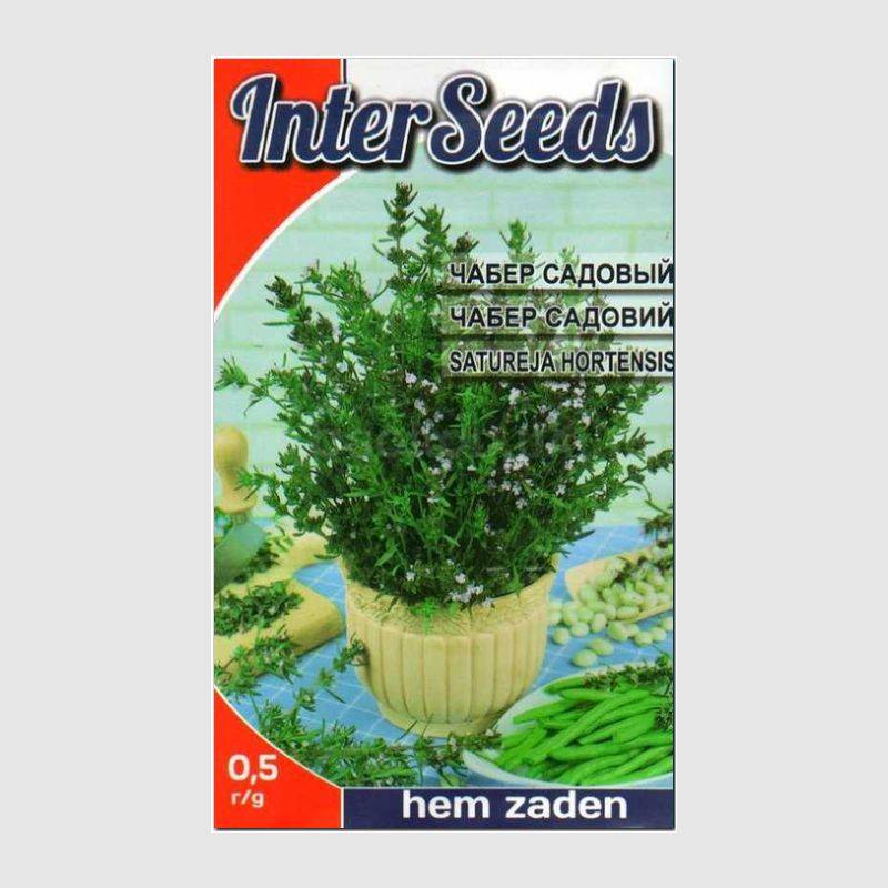 Кликните для увеличения изображения Семена чабера садового / Satureja hortensis, ТМ Hem Zaden - 0,5 грамма