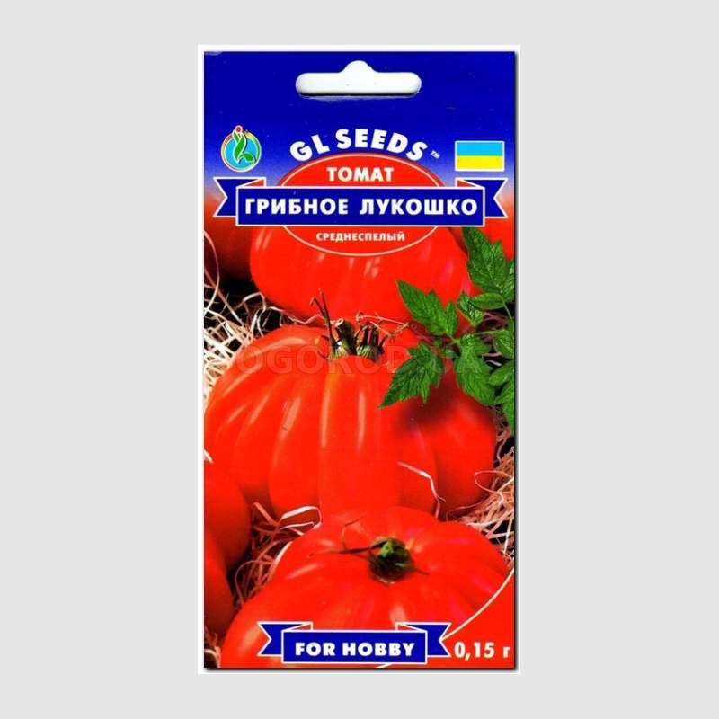 Кликните для увеличения изображения Семена томата «Грибное лукошко», ТМ GL Seeds - 0,15 грамм