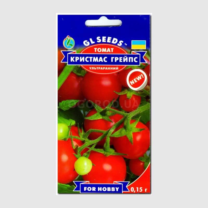 Кликните для увеличения изображения Семена томата «Кристмас грейпс», ТМ GL Seeds - 0,15 грамм