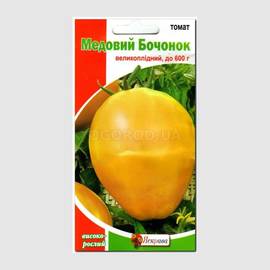 Семена томата «Медовый Бочонок», ТМ «Яскрава» - 0,1 грамм