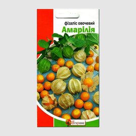 Семена физалиса «Амарилия», ТМ «Яскрава» - 0,3 грамма