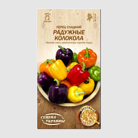 Семена перца сладкого «Радужные колокола», ТМ «СЕМЕНА УКРАИНЫ» - 0,25 грамма